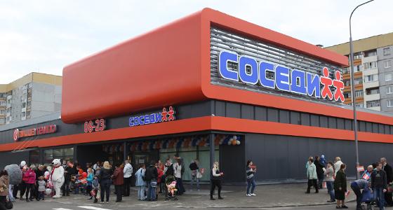 уборка соседи минск